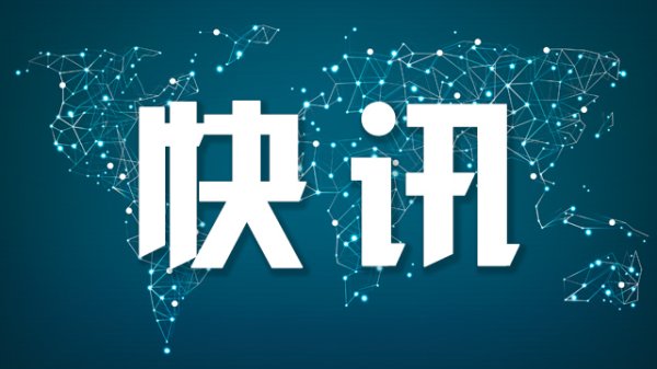 惠红网 巴方称出动战机摧毁印度S-400防空系统，印方予以否认